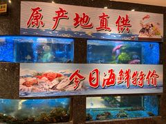 水产区-乾隆美食·本帮菜(黄河路店)