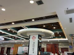 -服务大楼冷面(延大店)