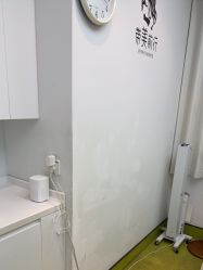 -Yestar宁波艺星整形医院