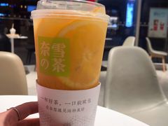 霸气橙子-奈雪的茶(东原悦荟店)