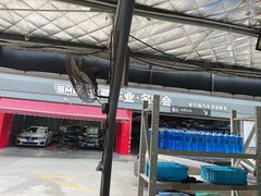-名骏车业(园区星明店)