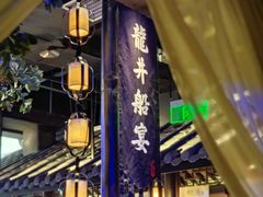 -绿茶餐厅(深圳龙华天虹购物中心店)