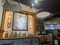 -红糖水都·女生特炖·中式滋补炖(北辰店)