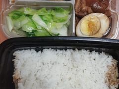 广式特色肉卷-瑞霖·隆江猪脚饭