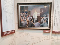 -湖南省立第一师范学校旧址