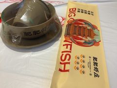 -肥肥虾庄·金牌油焖大虾(汉口城市广场店)