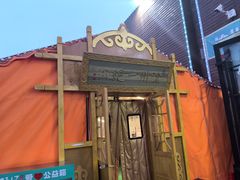 -0317火锅鸡·清真(正达店)
