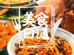 -乡厨味道(黄鹤楼店)