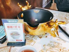-俏九州·小炒黄牛肉(华润万象汇店)