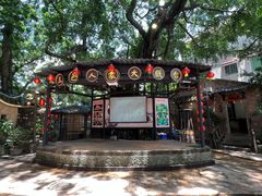 -五邑人家(江门店)