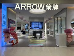 -红星美凯龙(上海沪南店)
