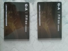 -齐岸健身(花园城店)