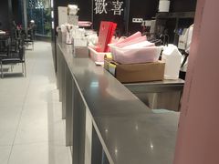 -广州保利时光里(建设大马路店)