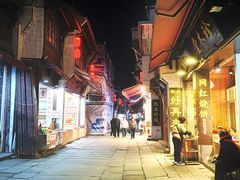 -屯溪老街