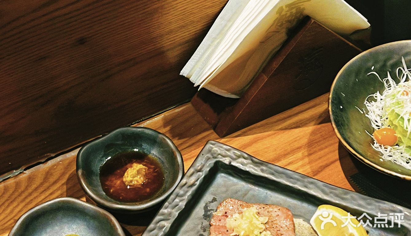 园林露台日式烧肉Omakase 一起来品高品质烧肉