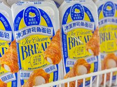 -果蔬好生活超市(双井店)
