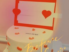 爱你主题款动物奶油蛋糕-艾加柒克蛋糕茶歇甜品台(春熙路店)