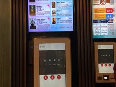 -成都百丽宫影城(LUXE太古里店)