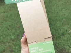 别样牛肉番茄芝士卷饼-星巴克臻选(深圳金光华店)