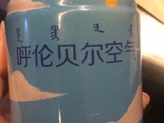 -很久以前羊肉串(大华三路店)