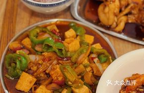 Stinky Tofu and Beef Intestine
