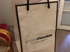 -Awfully Chocolate(嘉里城店)