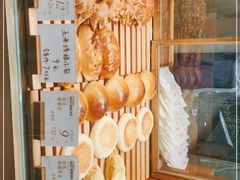 -木子木水日式烫面包(世界城光谷店)