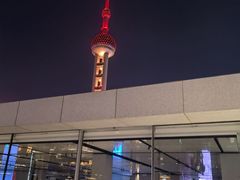 -璞渼咖啡 ROOF P.M. Café(浦东美术馆店)