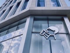 -喜茶(上海北外滩来福士店)