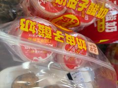 -味多美蛋糕(洋桥店)