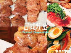 -Fukumimi·美醉堂 居酒屋(金尚店)