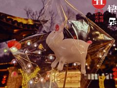 -老门东历史文化街区
