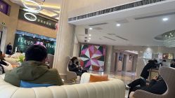 -南京康美美容医院·旗舰店