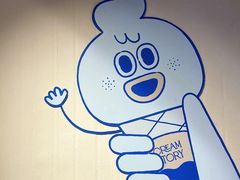 -CREAM STORY意大利手工冰淇淋&甜品(万象前海店)