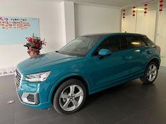 -成都华星名仕奥迪4S店(龙潭寺店)