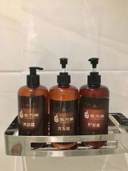 -海茱雅科技健康美容