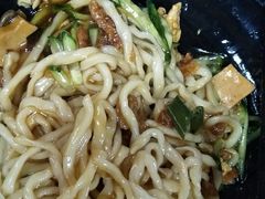 -大姨捞面(新安花园店)
