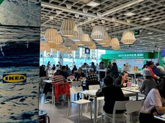 -宜家·瑞典风味餐厅(四元桥店)