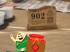 -聚福宝合苑食府(南头镇店)