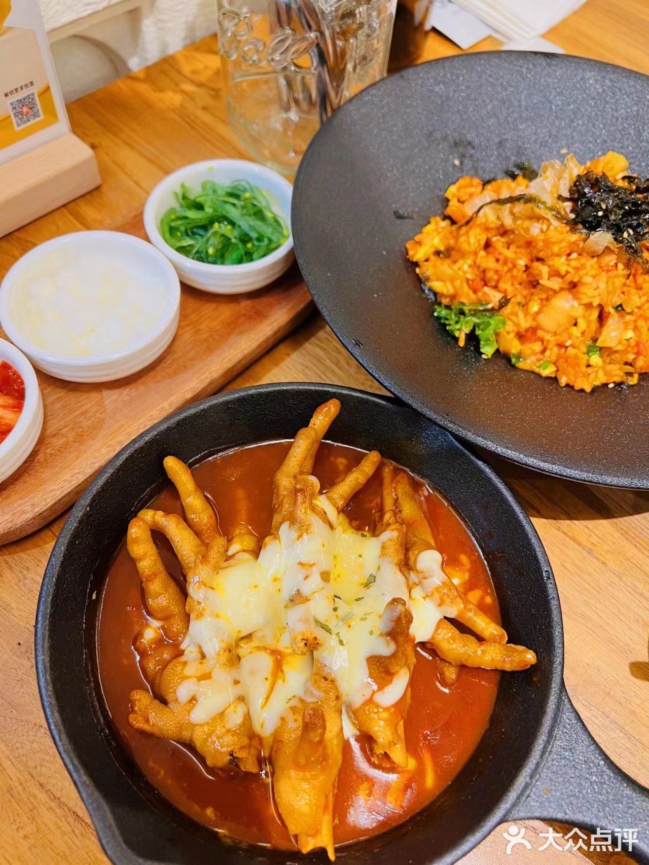 长沙探店 ｜  TAIFORKS大福创意韩国料理