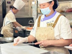 -芭菲盛宴·环球美食(袁家岗店)