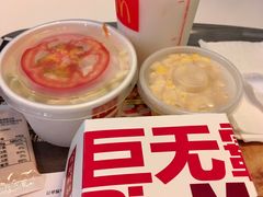 -麦当劳(宜安广场店)