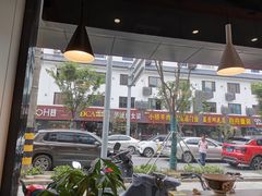 -绿杨馄饨店(浒关店)
