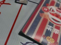 -辉记炭烧海鲜大排档·老字号(福田店)