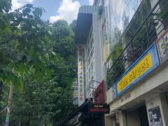 -Pho Hoa Pasteur