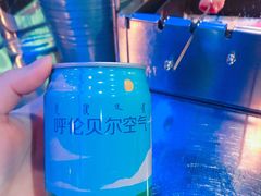 -很久以前羊肉串(大华三路店)