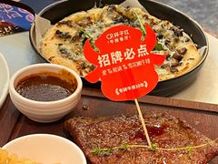 -杯子红牛排(创意产业园店)