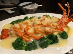 -广州花园酒店荔湾亭·地道点心·粤式饮茶