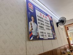 -金城包子牛肉灌汤包(台东四路店)