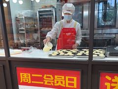 -味多美蛋糕(安定门店)